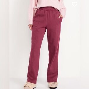 Old Navy Extra High-Waisted Sosoft Wide Leg Track Running Warm-Up Pull On Pants